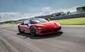 “纯正声浪”是核心？法拉利电车更多信息曝光