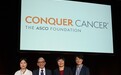 复方阿胶浆治疗癌因性疲乏研究成果荣获2024 ASCO年会“特别优异奖”