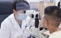 暑期孩子近视高发，成都普瑞眼科：防控方案需精准、个性化定制