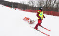 滑雪巡救员姚鹤：雪场安全我们守护