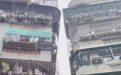 广东一楼房网传因花莲地震变“亲嘴楼”，当地通报