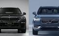 X5和XC90都没懂的中产家庭，被谁拿下了？