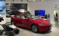 20万的电动车，还有3万降价空间