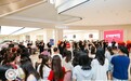 9月30日，江西首家准直营华为智能生活馆盛大开业