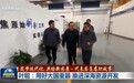 【筑梦现代化 共绘新图景·代表委员履职故事】叶聪：用好大国重器 推进深海资源开发