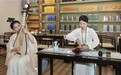 穿越千年的味觉之旅——“刺桐十洲宴”重现宋元风情
