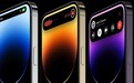 韩媒：苹果iPhone销售低迷 友商都在增加OLED库存