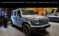 北京车展全球首演，奔驰大G电动版还能卖不出去吗？