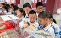 新疆青少年“相遇”飞虎队：以史为鉴 赓续情谊