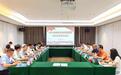 促闽台融合 闽东北四市一区共探新路径
