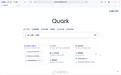 夸克最新推出的「学术搜索」AI 产品，通过整合亿级学术文献和 AI 