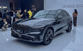 新款捷尼赛思GV70上市 售29.3-40.3万元