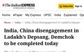 印媒：印中两军在两个对峙点的后撤今天完成 印军巡逻小队可进入之前不能