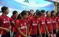 中国西部U15女足队员赴德训练将启程