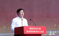 广东省潮州市原市长何广延被“双开”，此前已有4任潮州市市长落马