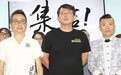 台媒爆料：民众党创党元老拟在适当时机推举黄国昌暂代党主席