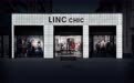 LINC CHIC金羽杰：羽绒臻品领航，定义冬日时尚新极