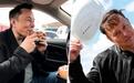 53岁马斯克的一天：3点睡9点起，早餐必吃甜甜圈