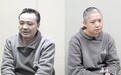 中学正副校长组团贪贿350万元，把文印室、小卖部当提款机