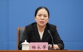 快来打卡！江津定制4条旅游线路带你“探索新境”