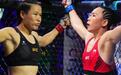 张伟丽对阵闫晓楠：UFC史上首次“中国德比”