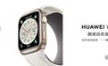 华为WATCH D2：站坐睡皆能测，革新血压测量