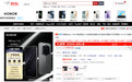 7999元起！来京东参与荣耀Magic7 RSR 保时捷设计预售享24期免息