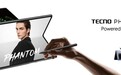 TECNO 全球发布二代折叠屏旗舰—PHANTOM V Fold2 5G及PHANTOM V Flip2 5G