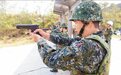 台湾海军陆战队遗失手枪用仿真枪充数 两名军官遭弹劾