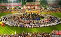 贵州“村超”发布招募令：“一带一路”国际友谊赛即将开启