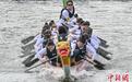 最炫民族风：贵州龙舟遥遥领先 云南射弩加赛绝杀