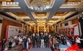 嘉绩咨询高峰论坛：为美业革新赋能，引领未来发展