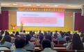 结对共建！武汉五所学校教师同上一堂心理课