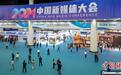 2024中国新媒体大会观察：第二个十年，主流媒体融合如何再出发？
