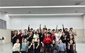 蒙纳士大学开启新合作：通过舞蹈改善中国残疾儿童的生活