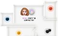 新iPhone重大升级！这次又有新技术
