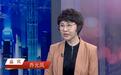 萱闱医疗：开启智慧医疗新纪元