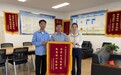 企业服务案例丨德阳经开区“1+1+N”保姆式服务助力三环电子70个工作日投产