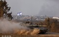 以色列撤出部分坦克，宣称将转入“扫荡”行动