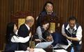 尴尬！民进党民代在南台湾校园宣讲“青鸟”惹嘘声，台媒：以失败收场