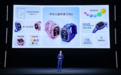 华为儿童手表 5 Pro 首发搭载离线定位 2.0，儿童安全守护多方位升级