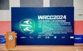2024WRC马来西亚锦标赛