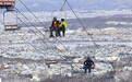 日媒：北海道滑雪场缆车票涨价，当地居民不满