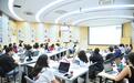讲好中国“三农”故事 培育全球南方青年学者共同体