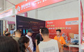 古镇灯博会看点：奇兵到家大秀实力，售后服务赢得满堂彩