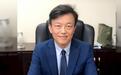 又一桩！台“驻斐济代表”被爆公款私用：从苹果设备买到体重秤