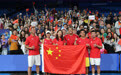 网球联合杯小组赛：中国队胜巴西队