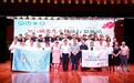 “湖北儿童健康行”专家团走进恩施，将健康服务送到居民家门口