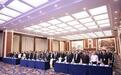 动态宝加入中国经济传媒协会 并参加第八次会员代表大会