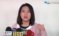 大姑姐老公爆她涉三大弊案，徐巧芯回应：欢迎来查，必定会对他提告